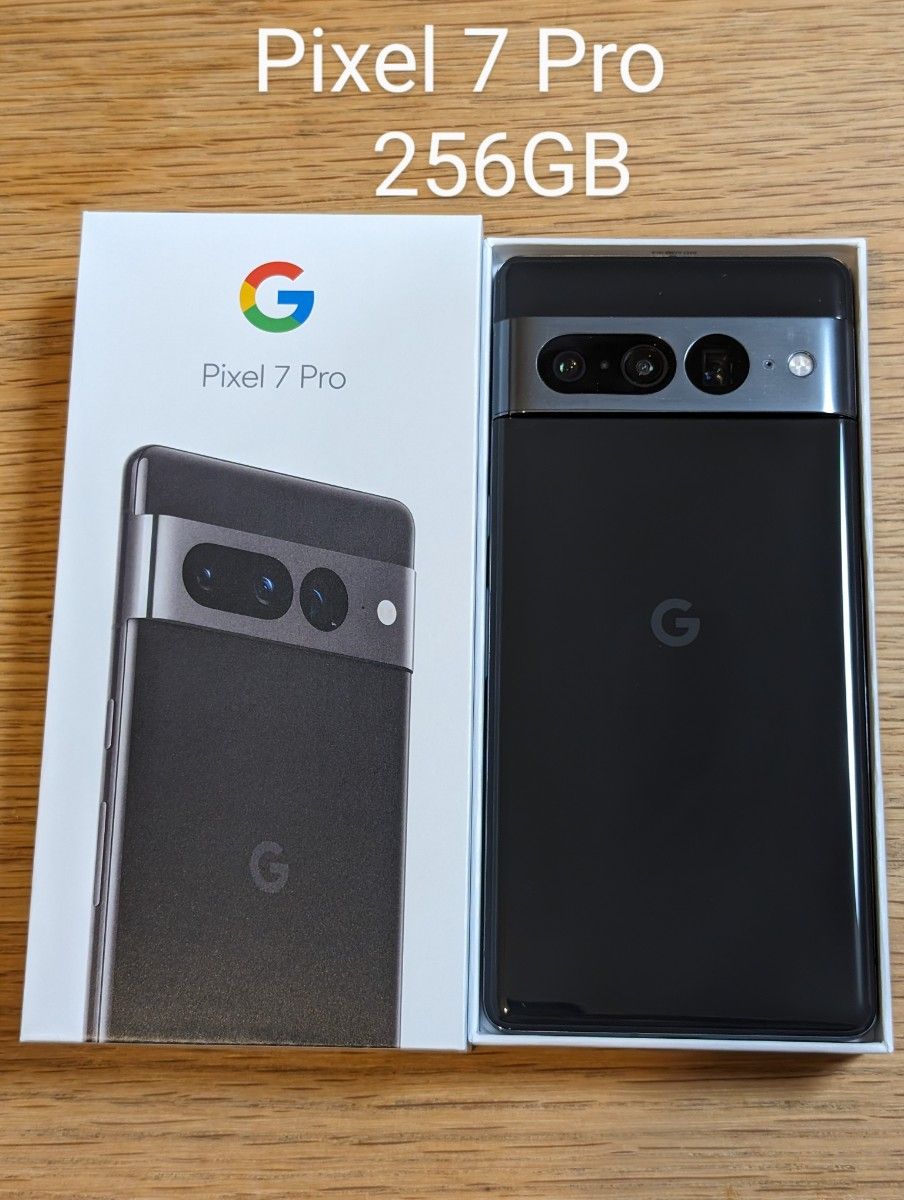 肌触りがいい Google Pixel 7 Pro Obsidian 256GB SIMフリー | tonky.jp