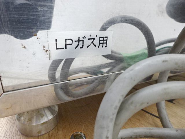 MIK かまど炊き きわみ NKK-3N ガス自動炊飯器 LPガス用 中古 MIK かまど炊き きわみ NKK-3N ガス自動炊飯器 LPガス用 中古