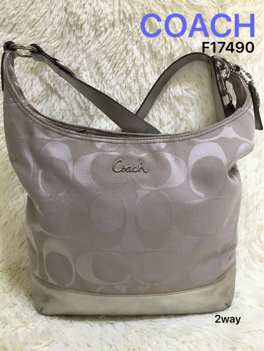 COACH 450 ショルダーバッグ キャンバス シグネチャー バケツ型-
