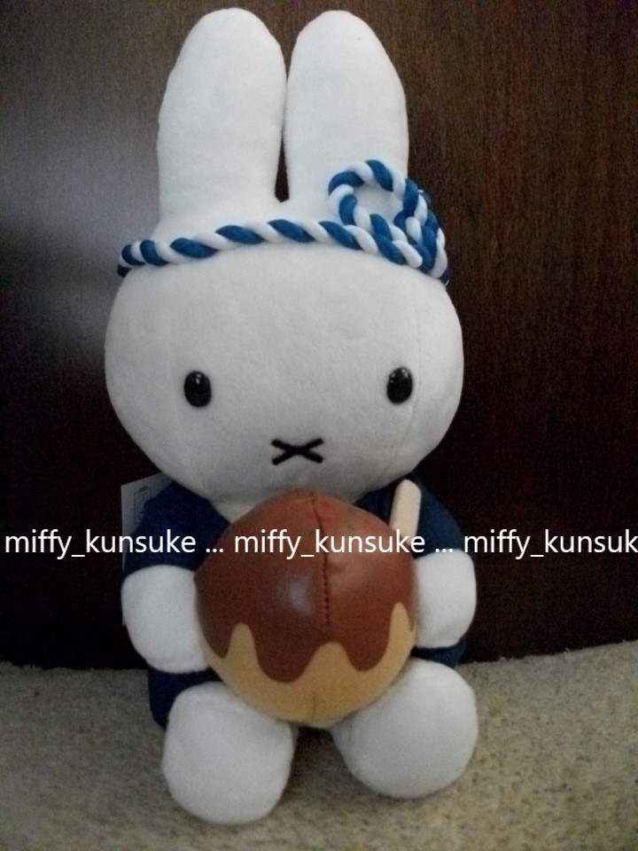 新品◆関西限定！たこ焼きミッフィーぬいぐるみ♪miffy style