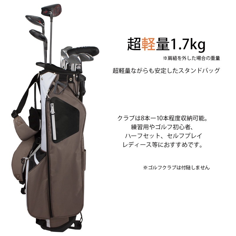 キャディバッグ 超軽量 スタンド 1.7kg 7インチ MAXCAT ショルダー付属 ネームプレート付_画像4