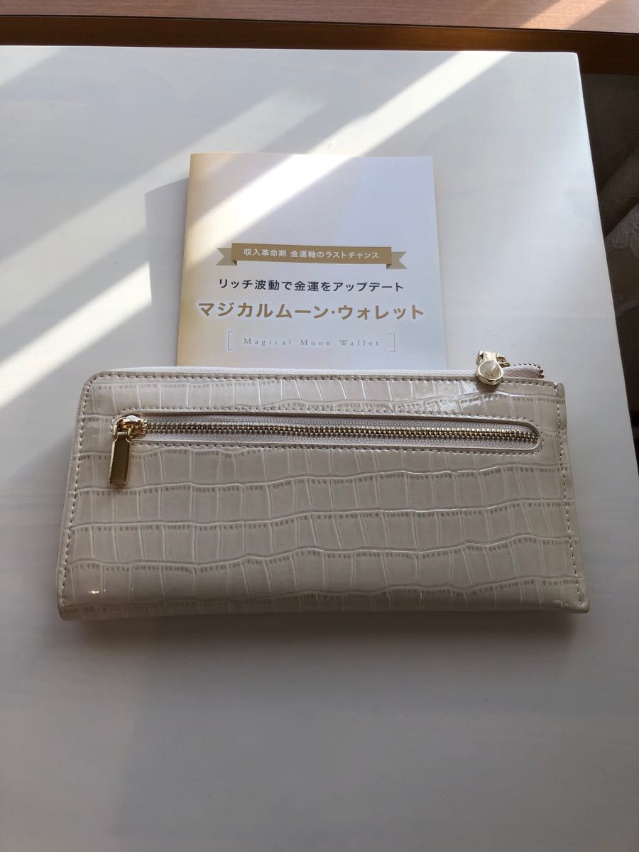 美品】Keiko K's Selection マジカルムーンウォレット|Yahoo 美品】Keiko K's Selection マジカルムーンウォレット|Yahoo