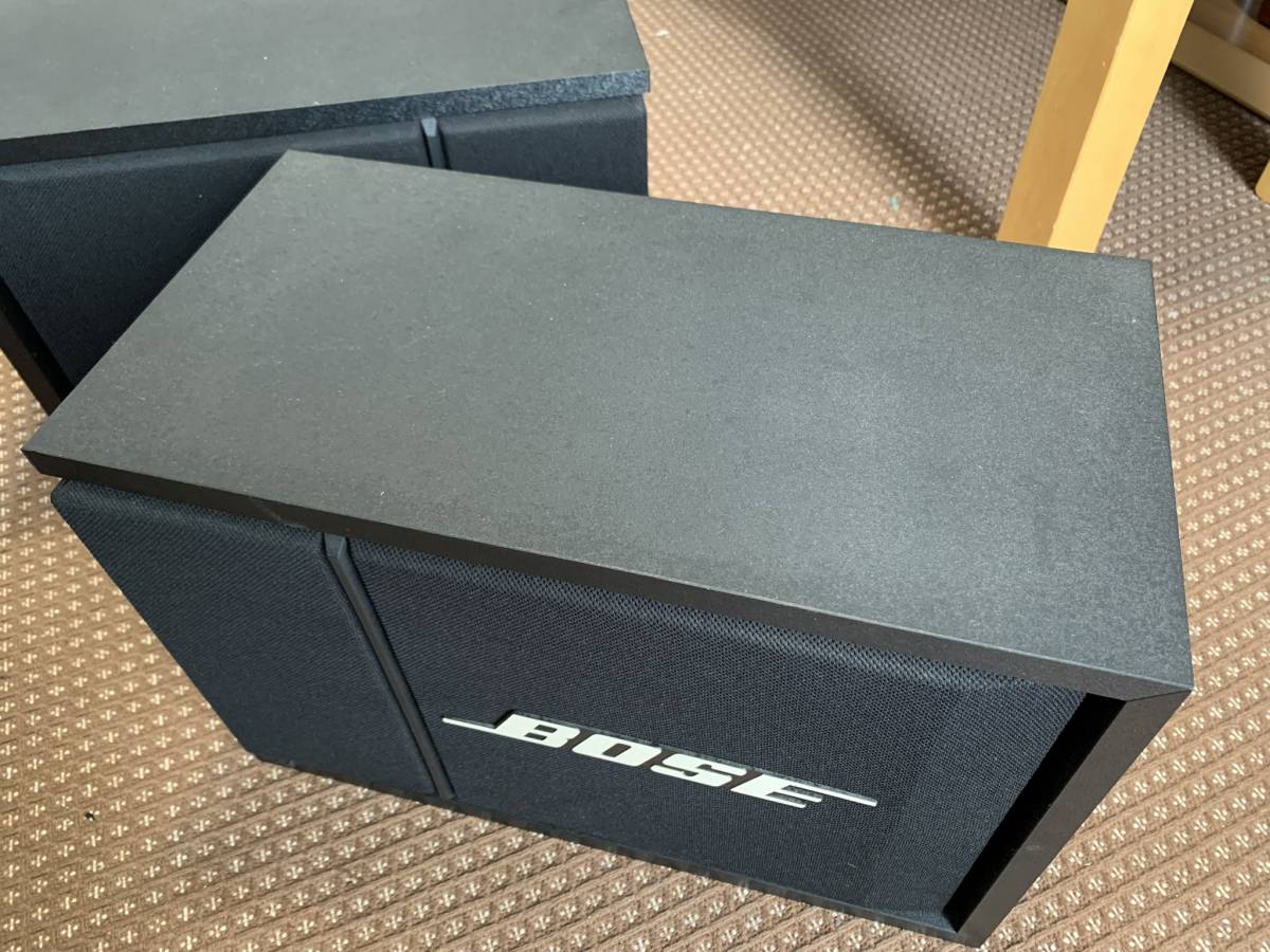 BOSE 201 Bose speaker *.