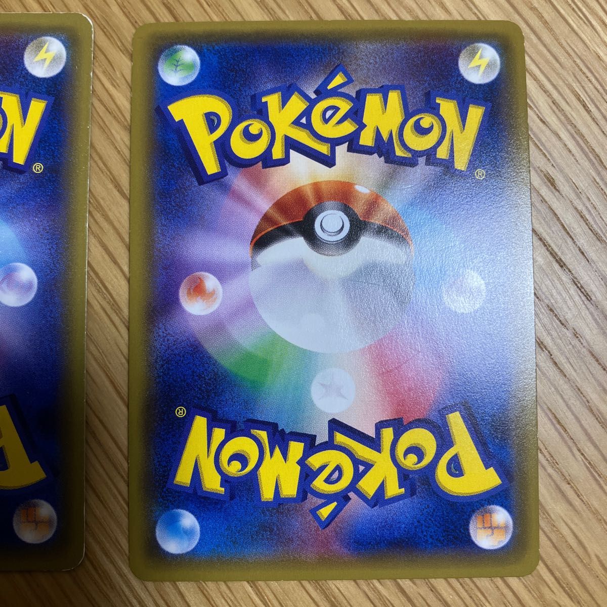 ソルガレオGX ルナアーラGX HR ポケモンカード ソルガレオGX ルナアーラGX HR ポケモンカード