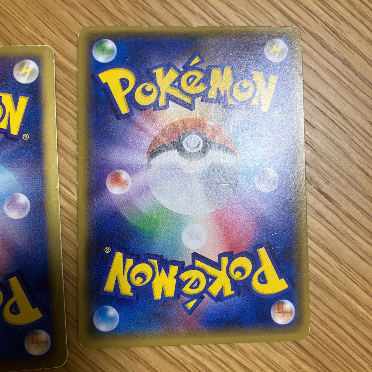 ポケモンカード スイクンgx ライコウex エンテイgx SRセット