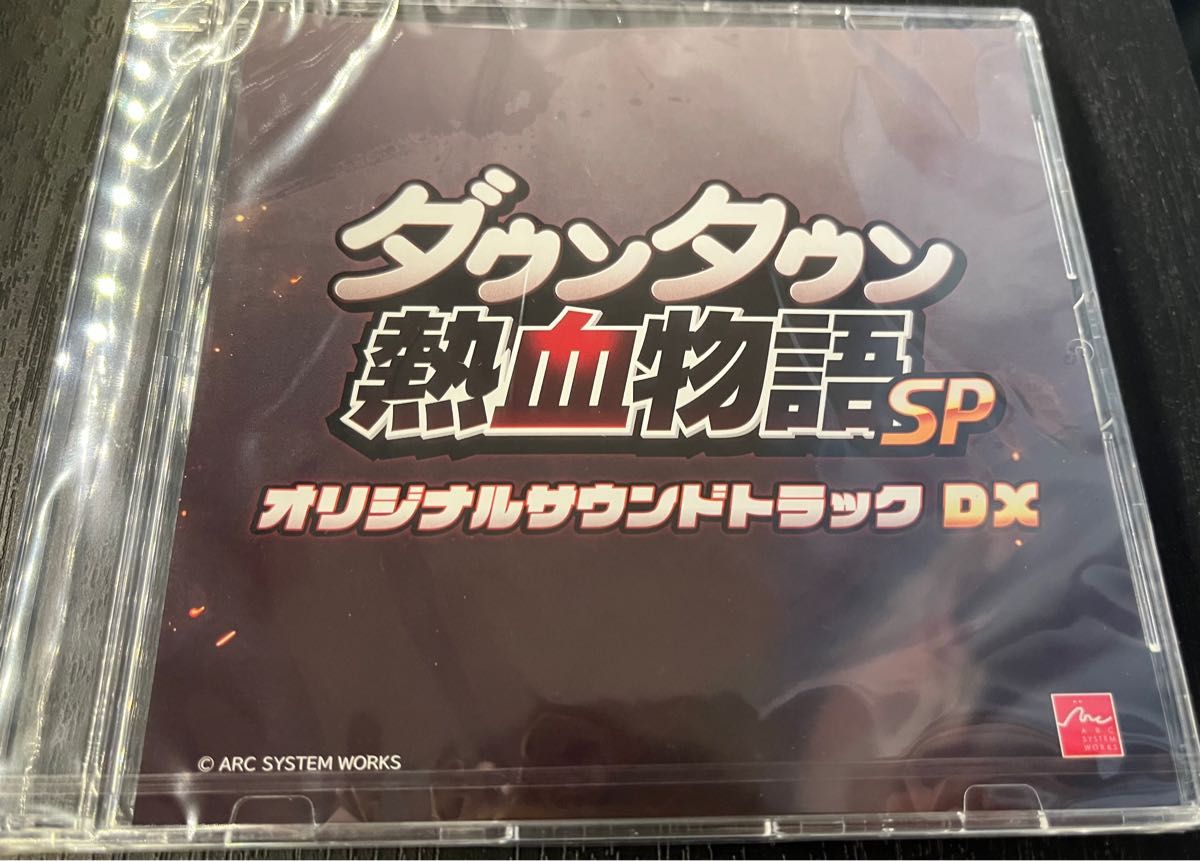 【新品未開封】ダウンタウン 熱血物語SP オリジナルサウンドトラックDX CD
