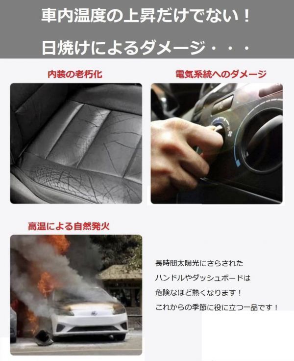 メルセデス ベンツ A C B E S V G R M GLC GLB GLA GLE GLK GLS 傘型 サンシェード 車用サンシェード 日よけ ガラスカバー フロントガラス_画像8