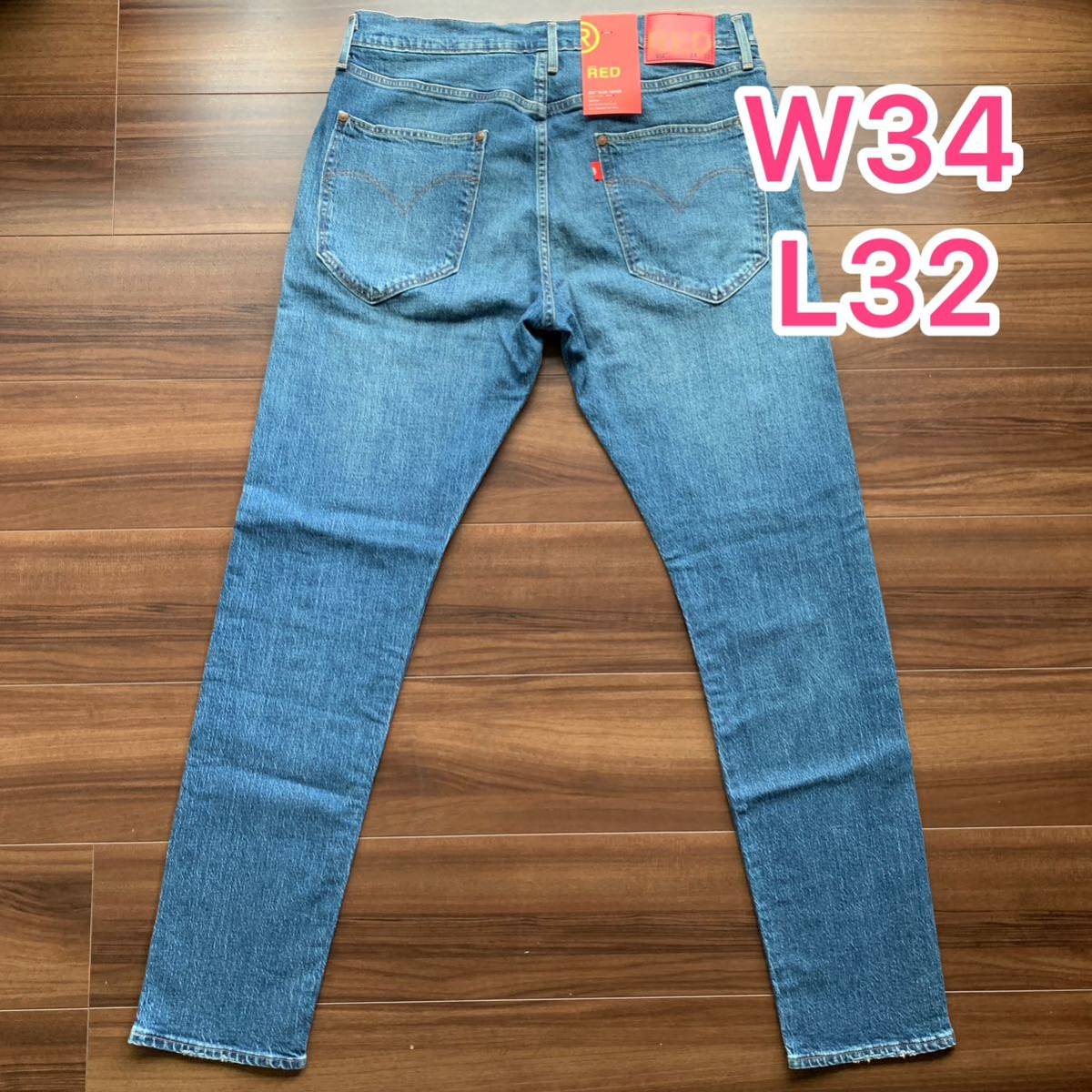 大人の上質 米国製 505-03 リーバイス Levi's 00年 刻印379 L34 W34