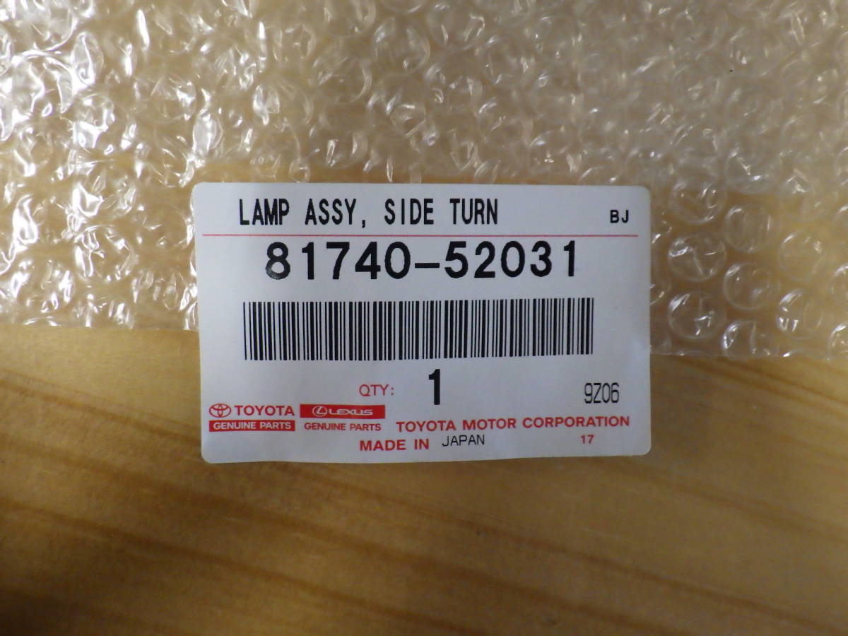 item_image_6