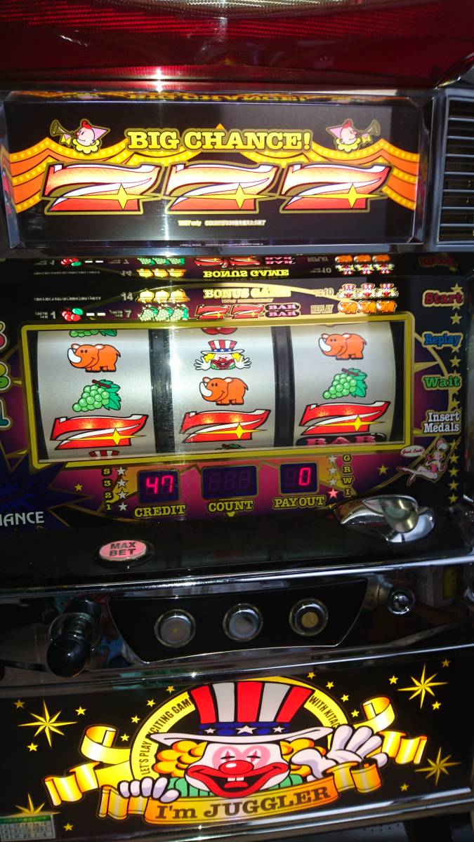 Pinnacle игровые автоматы по 5 руб я больше не играю в казино