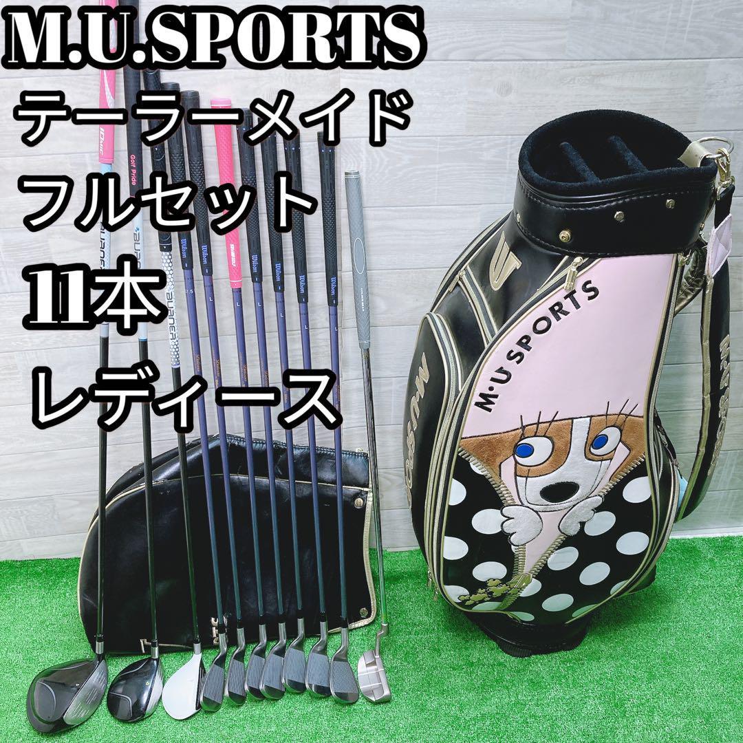 ゼクシオ11本 mu sportsキャディバッグ-