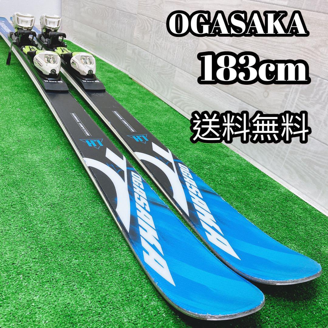 【良品】OGASAKA TC LH 183cm RC600FLビンディング