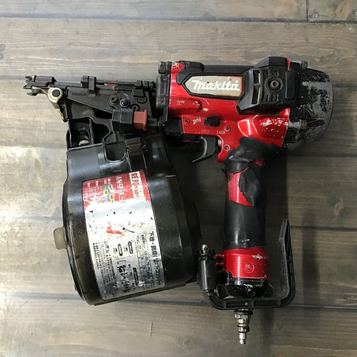 送料無料キャンペーン?】 【中古品】☆マキタ(makita) 高圧エア釘打ち