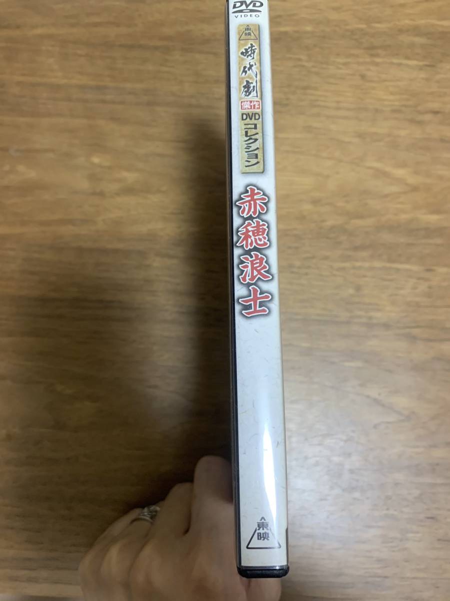 激レア！ DVD ★ 時代劇 赤穂浪士 ★ 中古 M641_画像8