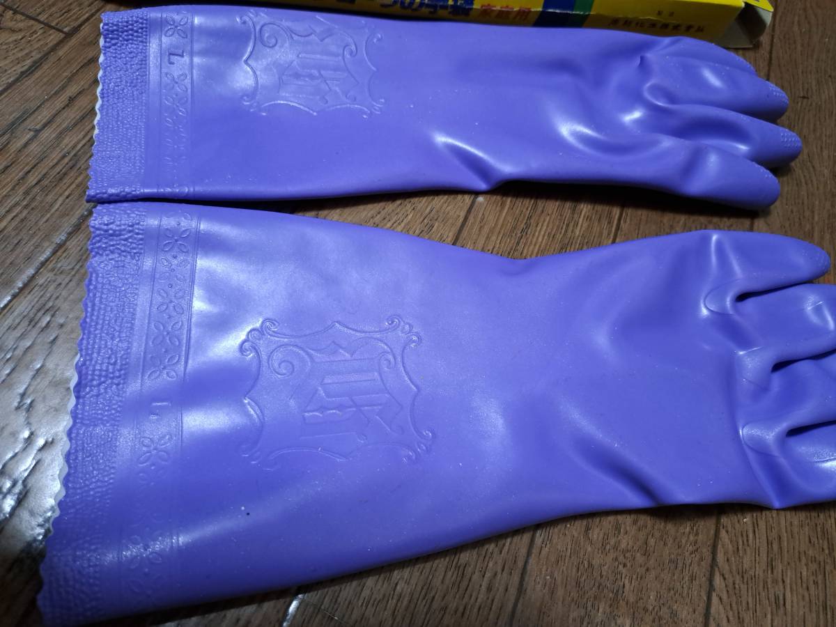 未使用品　残り２箱　ショーワの手袋　サンローブ　L　ゴム手袋　ツヤ　艶　家庭用　紫　バイオレット　ビニール手袋　ビニテ　昭和レトロ_画像8