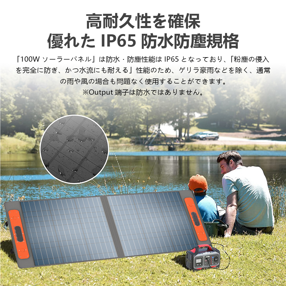 ソーラーパネル 太陽光パネル 100W 小型 太陽光発電パネル solar panel USB ポータブル電源用 屋外 家庭 用 折り畳み_画像6