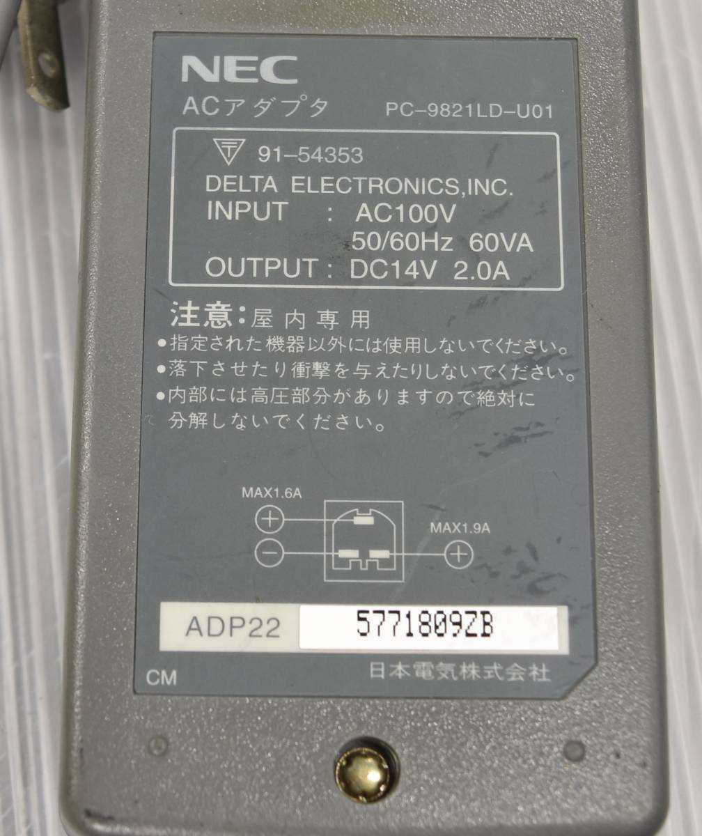 NEC　PC-9821LD-U01 PC-9821用電源アダプタ ※PC-9801NC-12と互換性あり。_画像2