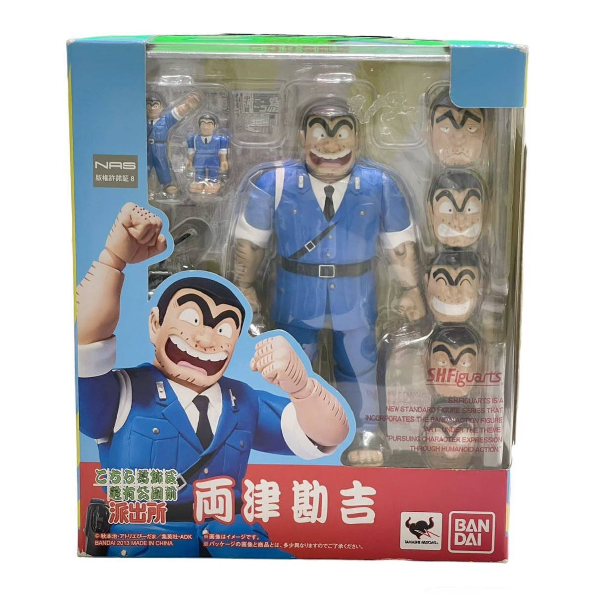希少 レア S.H.フィギュアーツ 両津勘吉 こち亀 S.H.Figuarts-