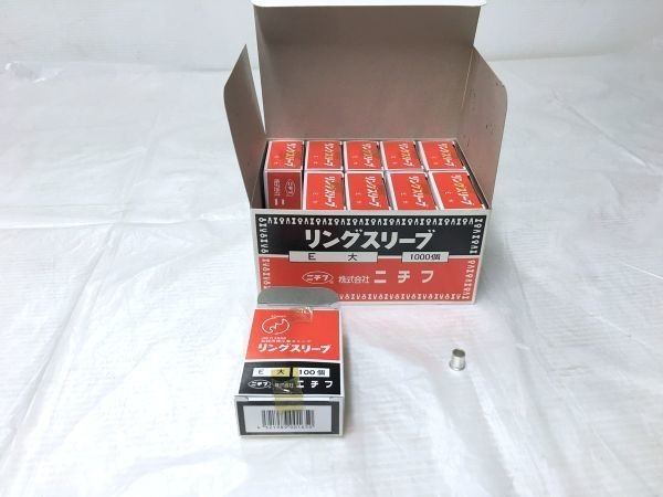 P2-047◆ニチフ リングスリーブ 開封有り ② 約1000個 約1700g 配電用品 Eー大 (電材/圧着端子/銅線用裸圧着端子/箱有) 現状品_画像1