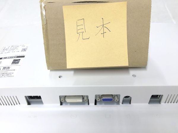 H2-036(x2)◆FUJITSU 富士通 22インチ 液晶ディスプレイ ジャンク品 モニター VL-221SSW2-E04 (ケーブル付) ◎動作確認済・中古品 ■在庫1_画像5