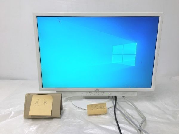 H2-036(x2)◆FUJITSU 富士通 22インチ 液晶ディスプレイ ジャンク品 モニター VL-221SSW2-E04 (ケーブル付) ◎動作確認済・中古品 ■在庫1_画像7