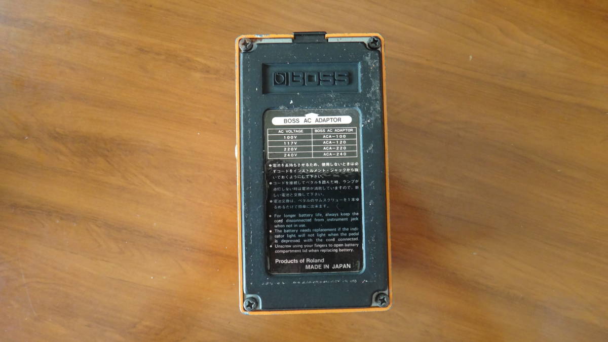 BOSS ボス DS-1 ディストーション ACA電源仕様 日本製_画像5