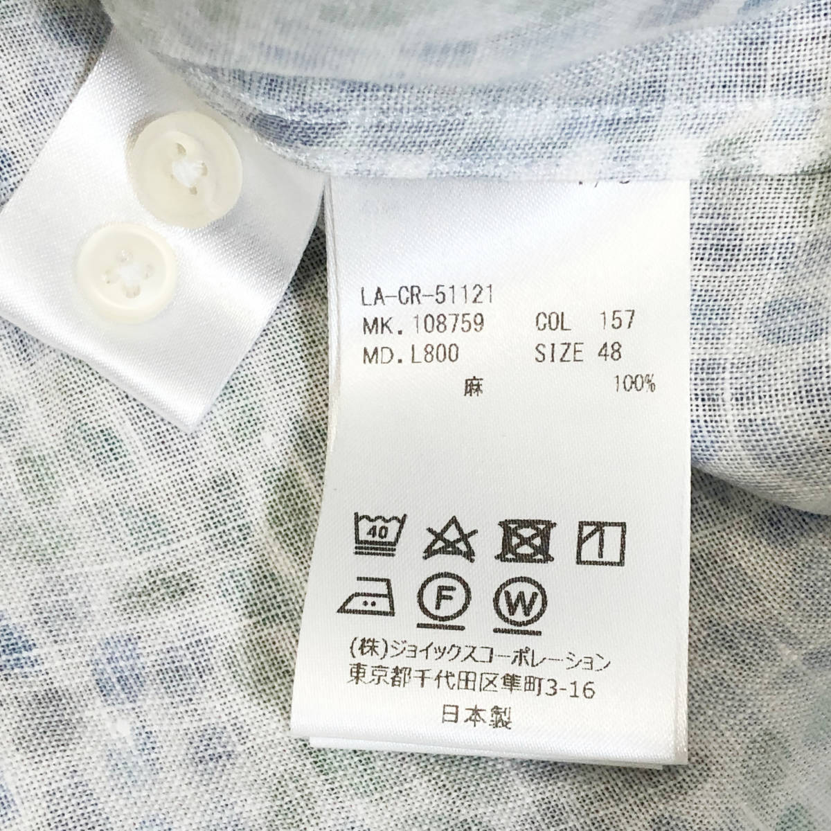 item_image_8
