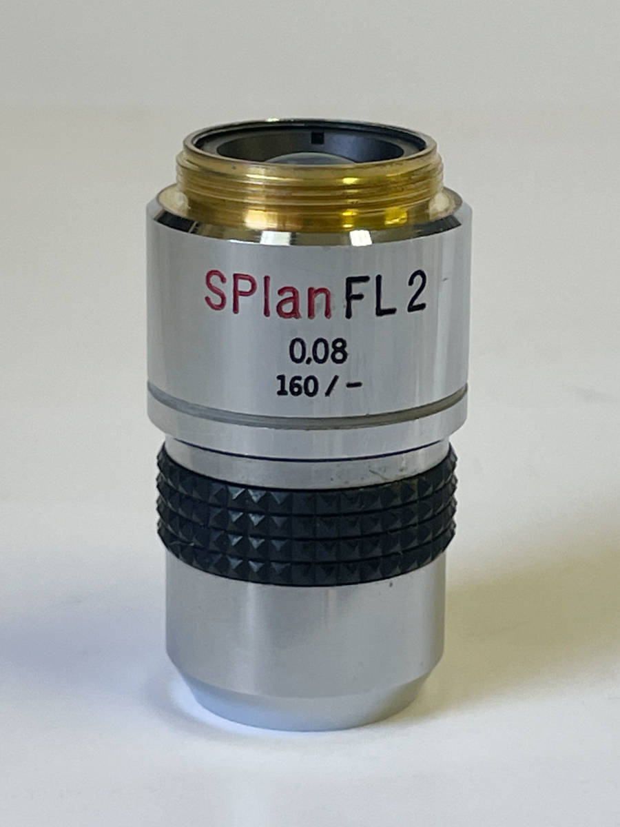 最安値で  オリンパス顯微鏡　対物レンズ　SPlanFL2 顕微鏡