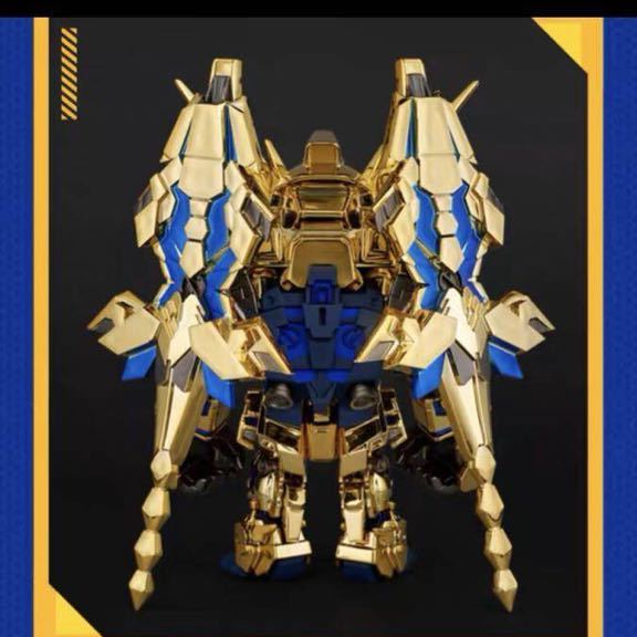 新品 QMSV ユニコーン ガンダム 3号機 フェネクス Destroy.Ver 機動