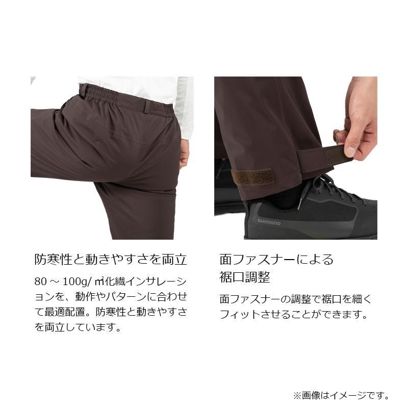 シマノ RB-035W インサレーションレインパンツ ブルーチャコール M_画像2