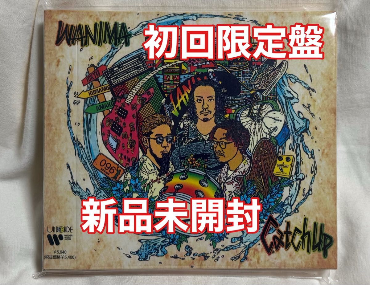 新品未開封 WANIMA アルバム Catch Up 初回限定盤(CD＋BD)ブックレット