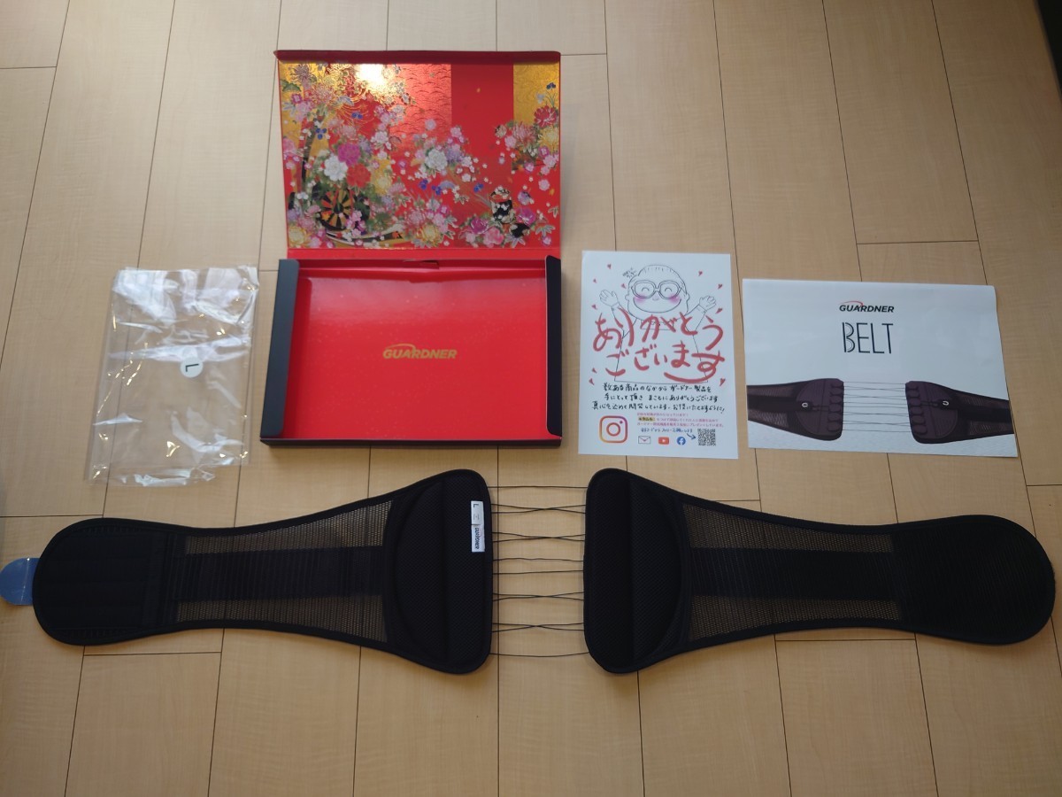 ガードナーベルト 正規品 男女兼用 Lサイズ 腰 84cm-96cm|PayPayフリマ