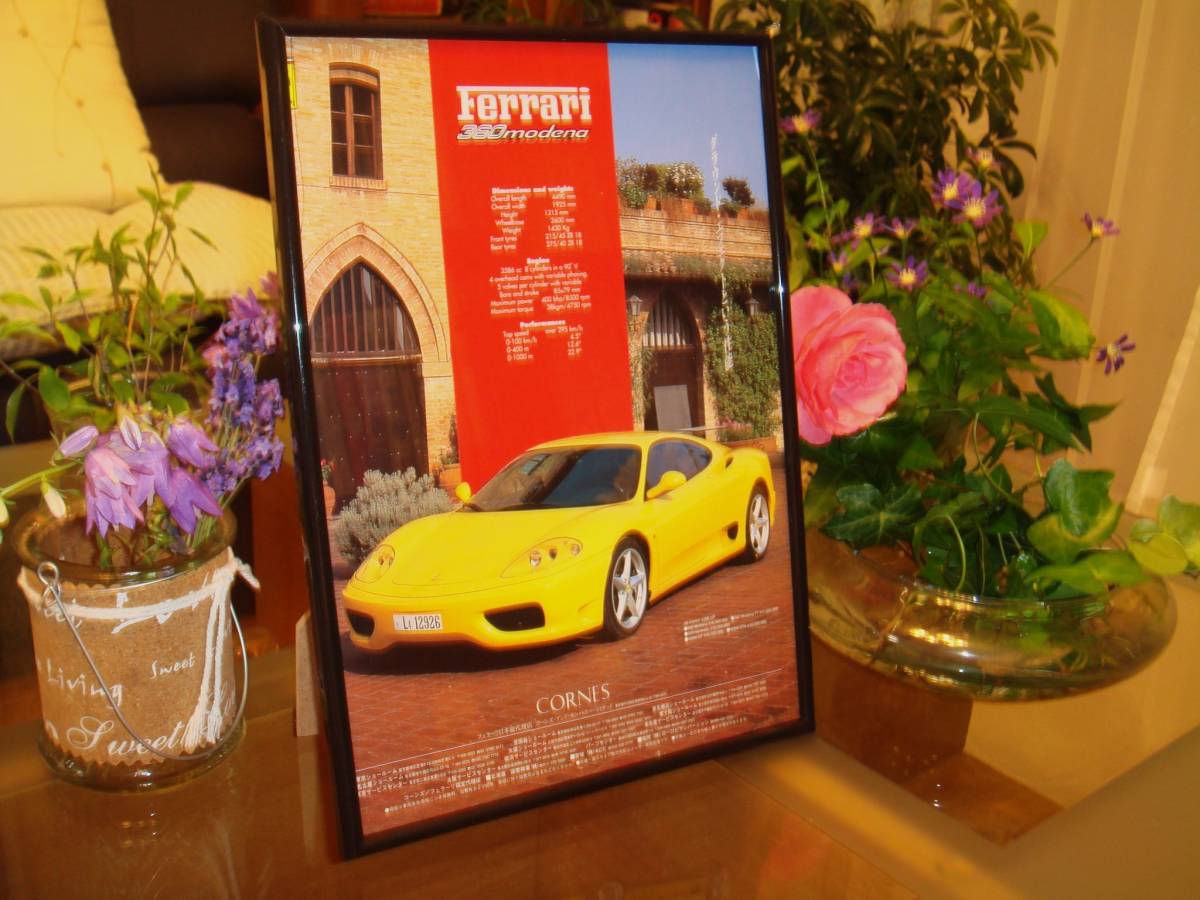 * Ferrari 360 modena / corn z* that time thing * advertisement / frame goods *A4 amount *No.1068* back surface Chrysler Voyager * inspection : catalog poster manner *