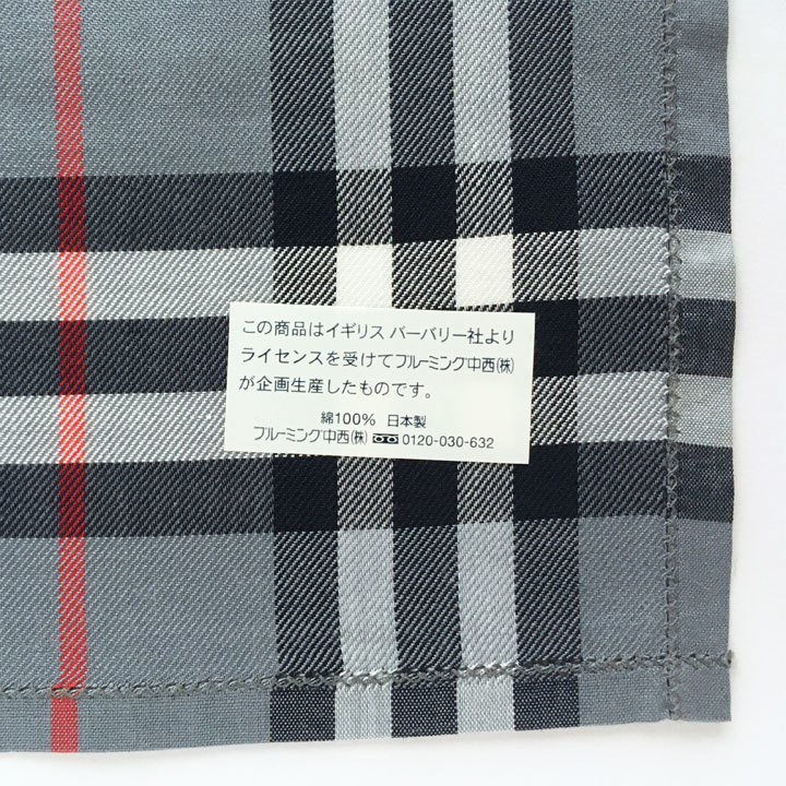 バーバリー / BURBERRY ハンカチ　定番チェック　グレー　赤ライン　ロゴ・ホースマーク刺繍【6025】_画像7