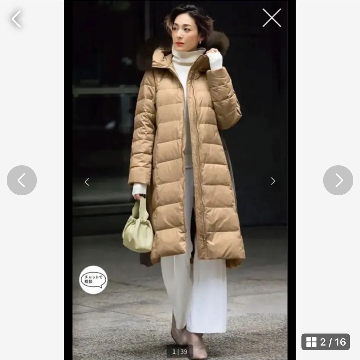 極美品 美配色・エコファー付き立体ダウンコートL ダウンロング 極美品 美配色・エコファー付き立体ダウンコートL ダウンロング