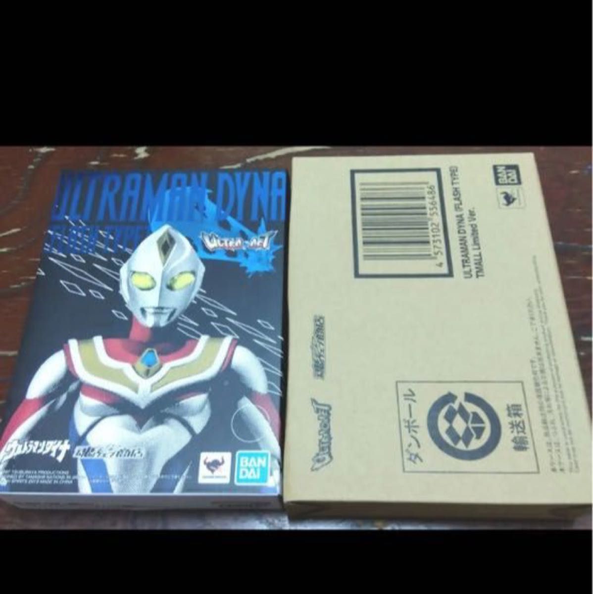 ウルトラマンダイナ ULTRA-ACT 天猫限定ver.ウルトラアクト ウルトラマンダイナ ULTRA-ACT 天猫限定ver.ウルトラアクト