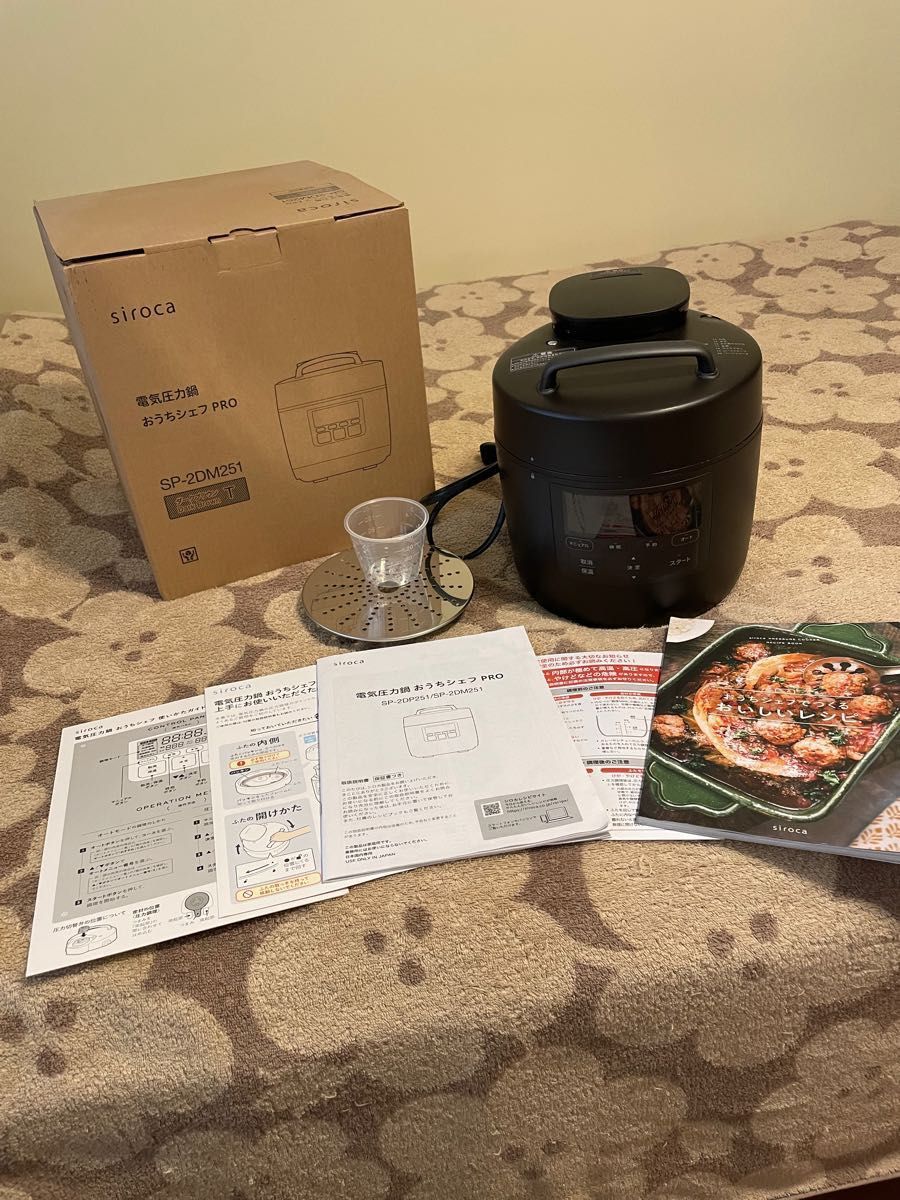 siroca シロカ おうちシェフ pro ダークブラウン 数回使用 SP-2DM251