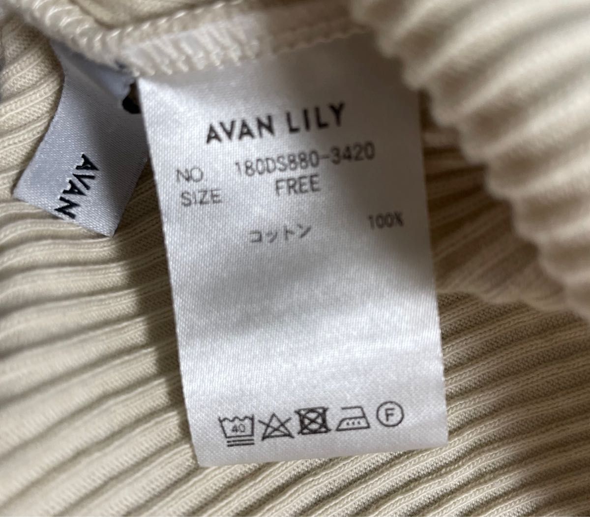 アバンリリィ　AVANLILY トップス