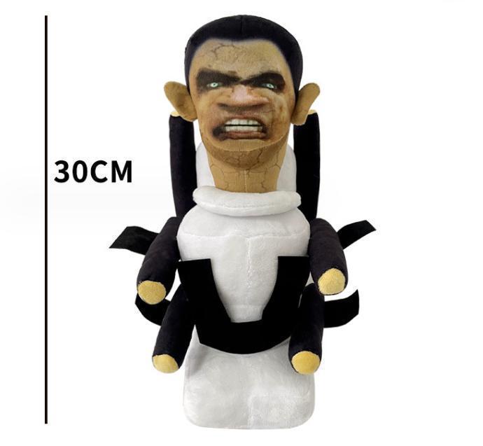 G-manスキビディトイレ3 0Bぬいぐるみ新品スキビティトイレ G-manスキビディトイレ3 0Bぬいぐるみ新品スキビティトイレ