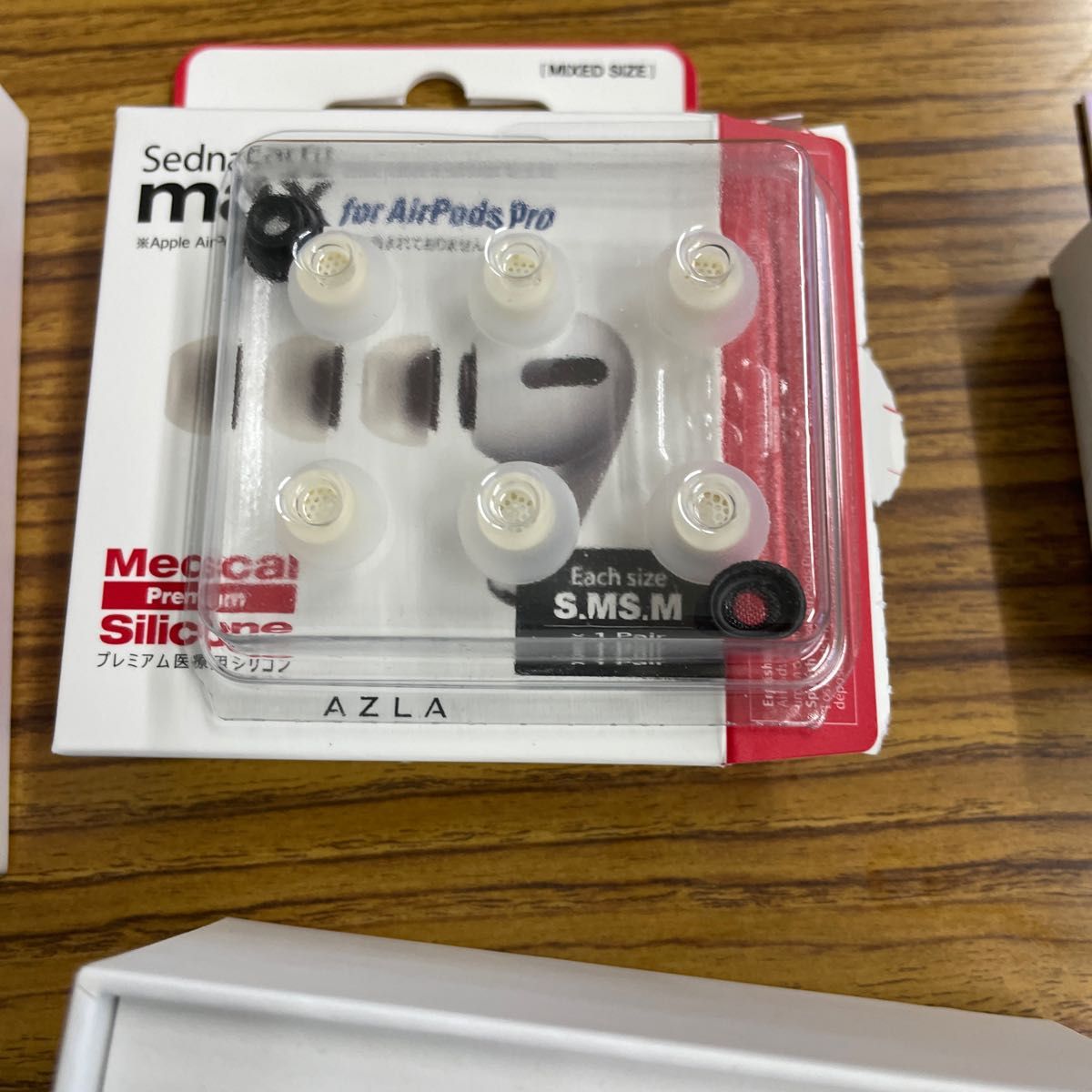 AirPods Pro 第一世代 MWP22J/A おまけ多数 正規品