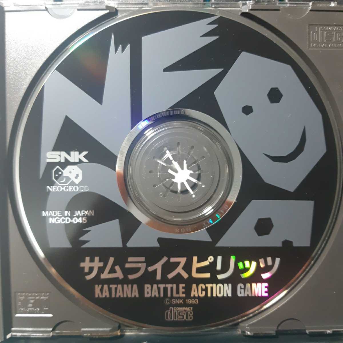  retro game / Neo geo CD exclusive use soft / Samurai Spirits 