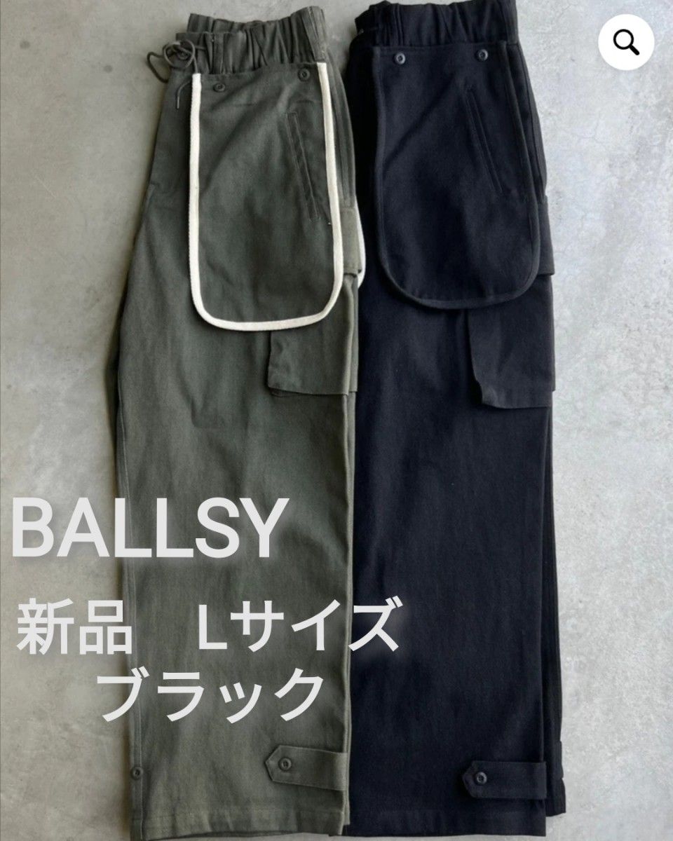 新品 BALLSY Lサイズ ミリタリーM47ワイドパンツ ブラック-