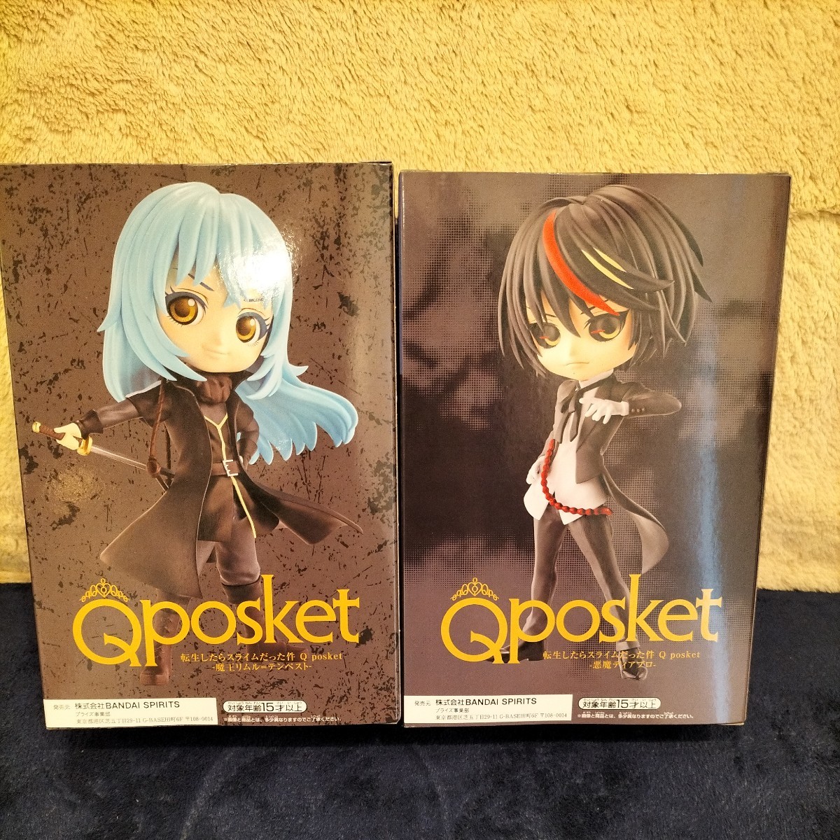 新品未開封 転生したらスライムだった件 魔王リムルテンペスト 新品未開封 転生したらスライムだった件 魔王リムルテンペスト