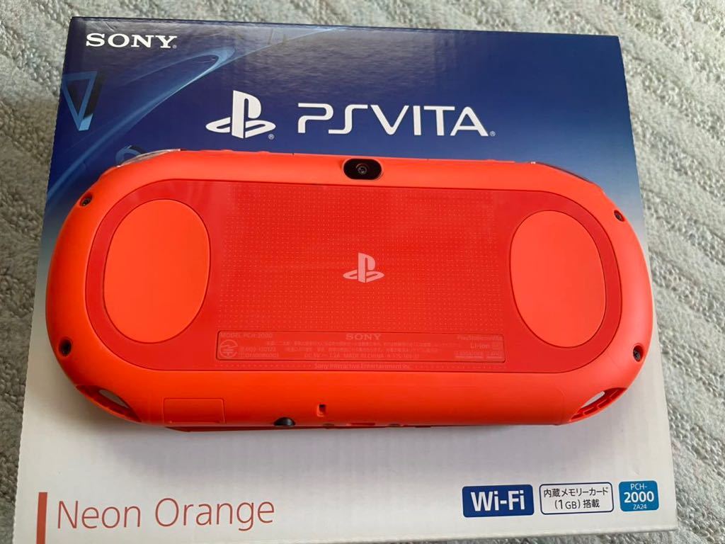 PSVita PCH-2000Wi-Fi ネオン・オレンジ-