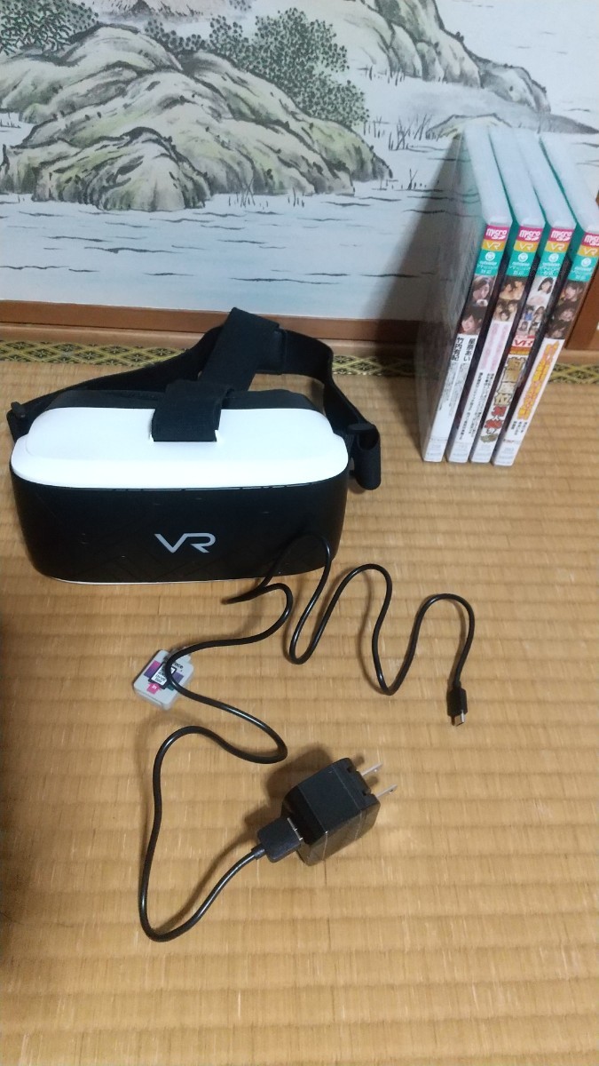 アウトビジョンVRスコープ専用インターフェース付き(4作品ソフト付き)-