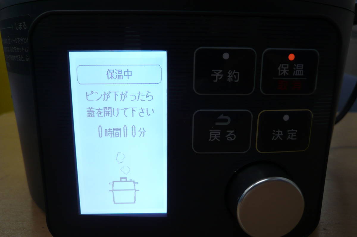  used beautiful goods Iris o-yama electric pressure cooker KPC-MA2-B 2.2L 2019 year made [1-1352] * free shipping ( Hokkaido * Okinawa * remote island excepting )*