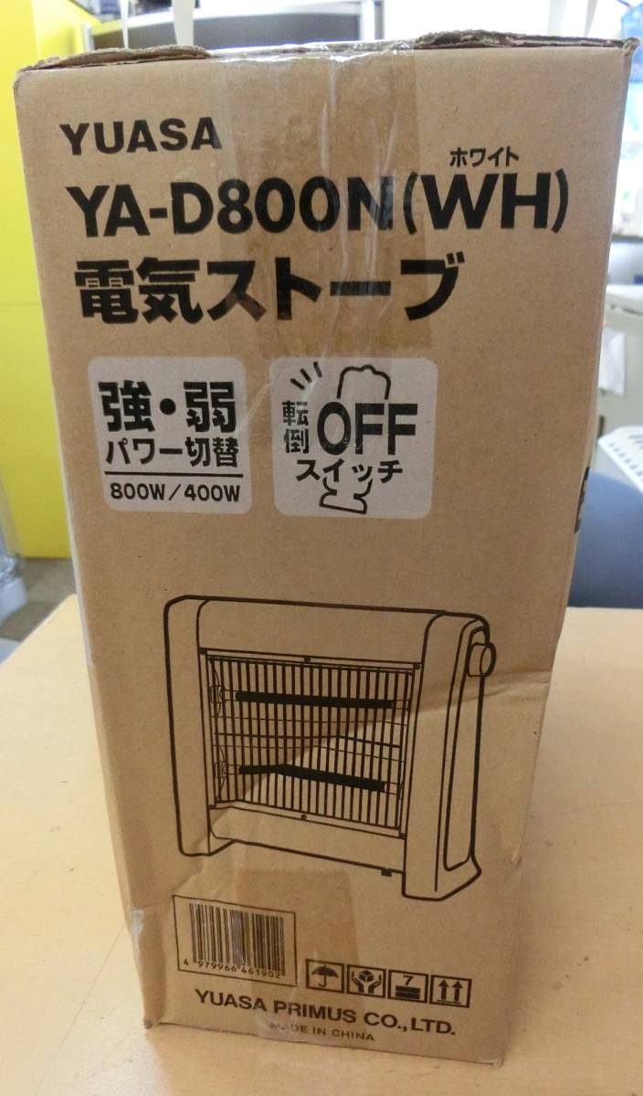 中古(美品) YUASA/ユアサ 電気ストーブ YA-D800N(WH) 2012年製 [510-794] ◆送料無料(北海道・沖縄・離島は除く)◆_画像9