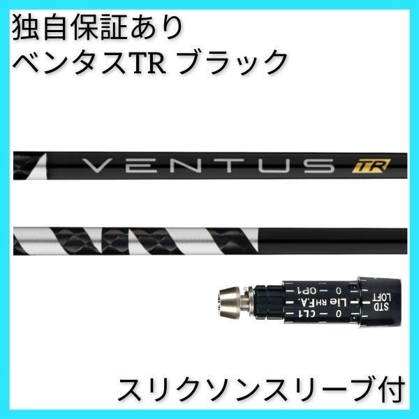 新品未使用!タイトリスト TSi1 3.5番フェアウェイウッド2本セットS 新品未使用!タイトリスト TSi1 3.5番フェアウェイウッド2本セットS