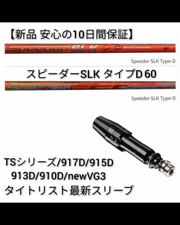 カワサキ ULTRA250X 2007年モデル 純正 パイプ(エキゾースト カワサキ ULTRA250X 2007年モデル 純正 パイプ(エキゾースト