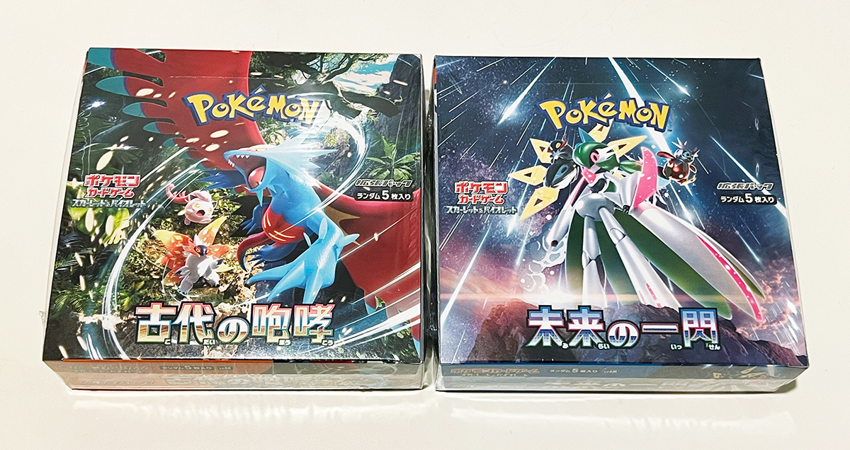 宅送] 拡張パック ポケモンカードゲーム 古代の咆哮 未開封新品